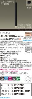 XSZB10182CB1