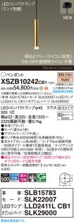 XSZB10242CB1