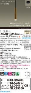XSZB10243CB1
