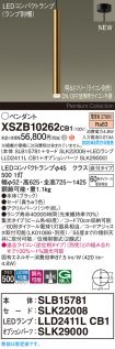 XSZB10262CB1