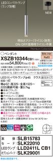 XSZB10344CB1