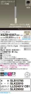 XSZB10357CB1