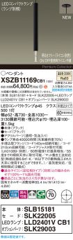 XSZB11169CB1