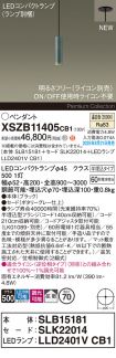 XSZB11405CB1