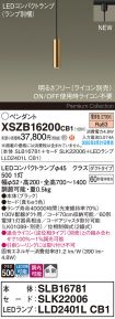 XSZB16200CB1