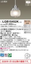 LGB15452K