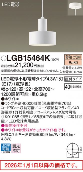 LGB15464K