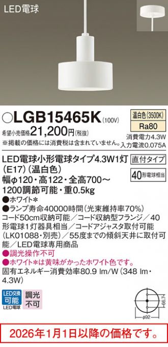 LGB15465K