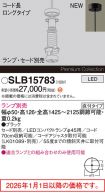 SLB15783