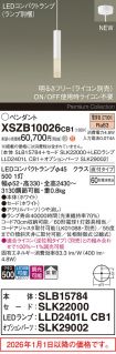 XSZB10026CB1