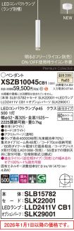 XSZB10045CB1