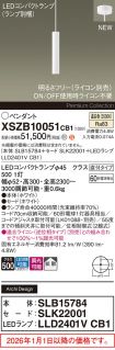 XSZB10051CB1