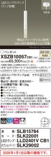 XSZB10057CB1