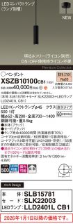 XSZB10100CB1