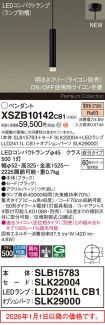 XSZB10142CB1