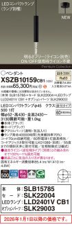XSZB10159CB1