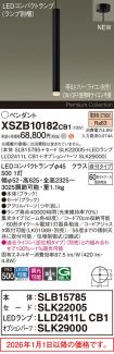 XSZB10182CB1