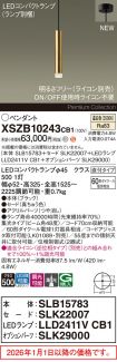 XSZB10243CB1
