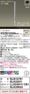 XSZB10369CB1