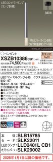 XSZB10386CB1