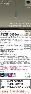 XSZB10405CB1