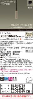XSZB10423CB1