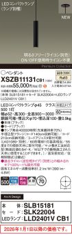XSZB11131CB1