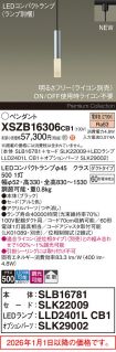 XSZB16306CB1
