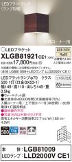 XLGB81921CE1