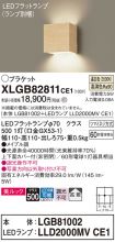 XLGB82811CE1