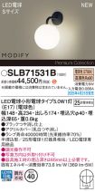 SLB71531B