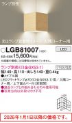 LGB81007