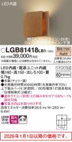 LGB81418LB1
