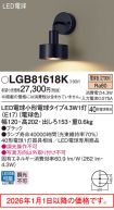 LGB81618K