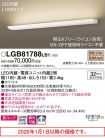 LGB81788LB1