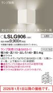 LSLG906