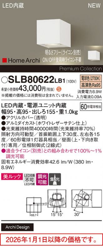 SLB80622LB1