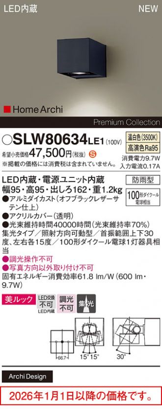 SLW80634LE1