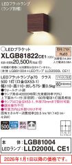 XLGB81822CE1