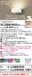 XLGB81842CB1