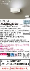 XLGB82830CE1