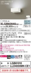 XLGB82840CE1