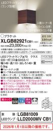 XLGB82921CB1