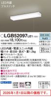 LGB52097LE1