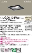 LGD1104VLE1