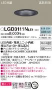 LGD3111NLE1