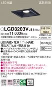 LGD3203VLE1