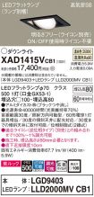 XAD1415VCB1