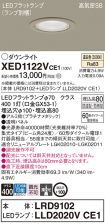 XED1122VCE1