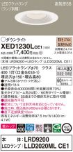 XED1230LCE1